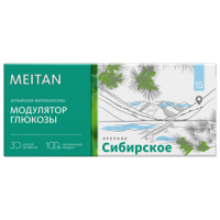 Алтайские фитокапсулы №15 «Модулятор глюкозы» «КРЕПКОЕ СИБИРСКОЕ» MeiTan